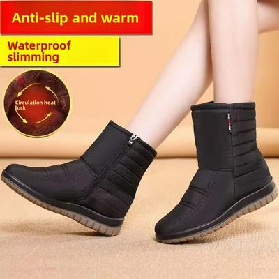 Damen Winter Schneestiefel Verdickt Fleecegefüttert Rutschfest Seitenreißverschluss Wasserdicht Baumwollschuhe Lässige Kurze Stiefel