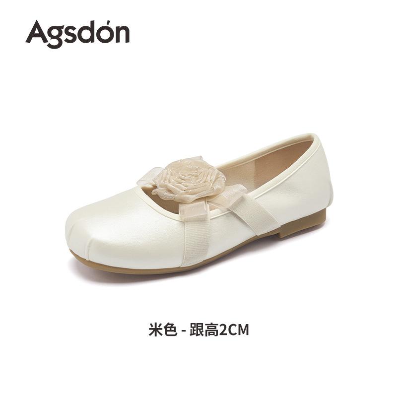 Augustine Ballet Single Shoes Women's 2025 New Summer Wear Flat Sandals Mary Jane Beautiful Skirt