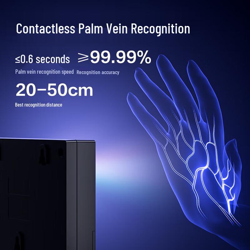 Deli Smart Cloud Multi-Biometric Attendance Machine CN plug (adapter included)