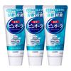 Pyuora Medicated Toothpaste Clean Mint 115g X 3 [Quasi-drug]