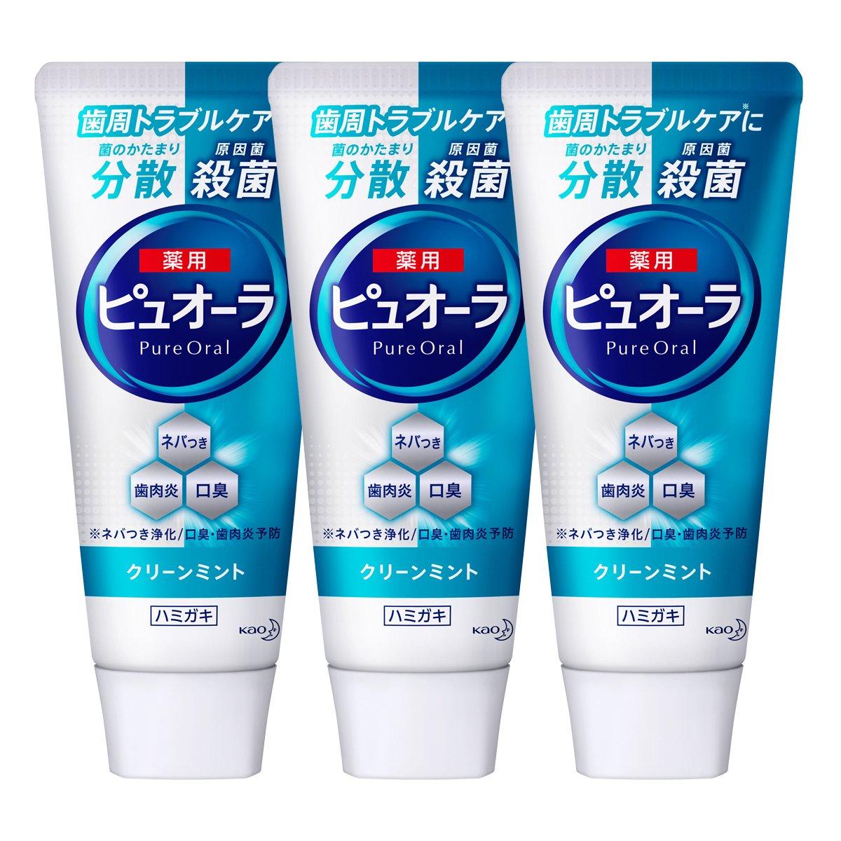 

Pyuora Medicated Toothpaste Clean Mint 115g x 3 [Quasi-drug]