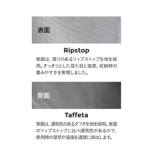 CB Japan Clothes Drying Bag, Gray, Indoor Drying, Full Open Type, Kogure