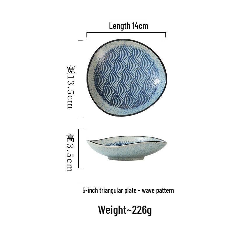 

Jingci Ceramic Triangular Dipping Dish Set