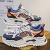 Men's Shoes Fashion Korean Thick Bottom Plate Shoes Outdoor Non-slip Lightweight Comfortable Shock-absorbing Sneakers Casual Breathable Running Shoes