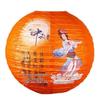 2025 Chinese Style Red Lantern: Dragon Boat & Mid-Autumn Festival Decorative Pendant with Luminous Design for Spring Festival & National Day.