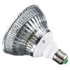 LED Adjustable Blue Light Spotlight Household Newborn Blue Light Anti Yellowing Composite Blue Light