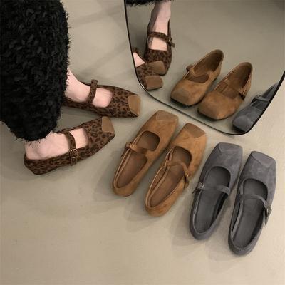 Pantofi