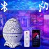 Star Projector Night Lamp Sky Projector Rotating Bluetooth Speaker Remote Control