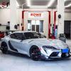 Toyota Supra A90/A91 Carbon Fiber Body Kit - VRS Style: Front Lip, Rear Lip, Side Skirts, Rear Spoiler, Rear Corner Bumpers