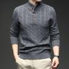 Men's Stand Collar Four-Button Jacquard Wool Sweater, Winter 2025 Fashion for Young and Middle-Aged, Casual Base Layer