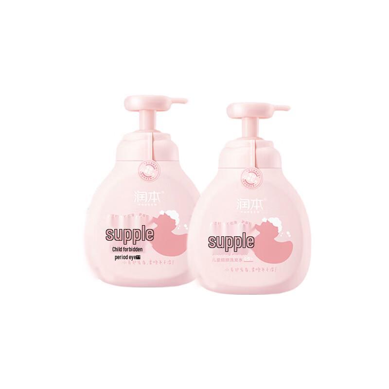RUNBEN Children s Gentle Shampoo Twin Pack