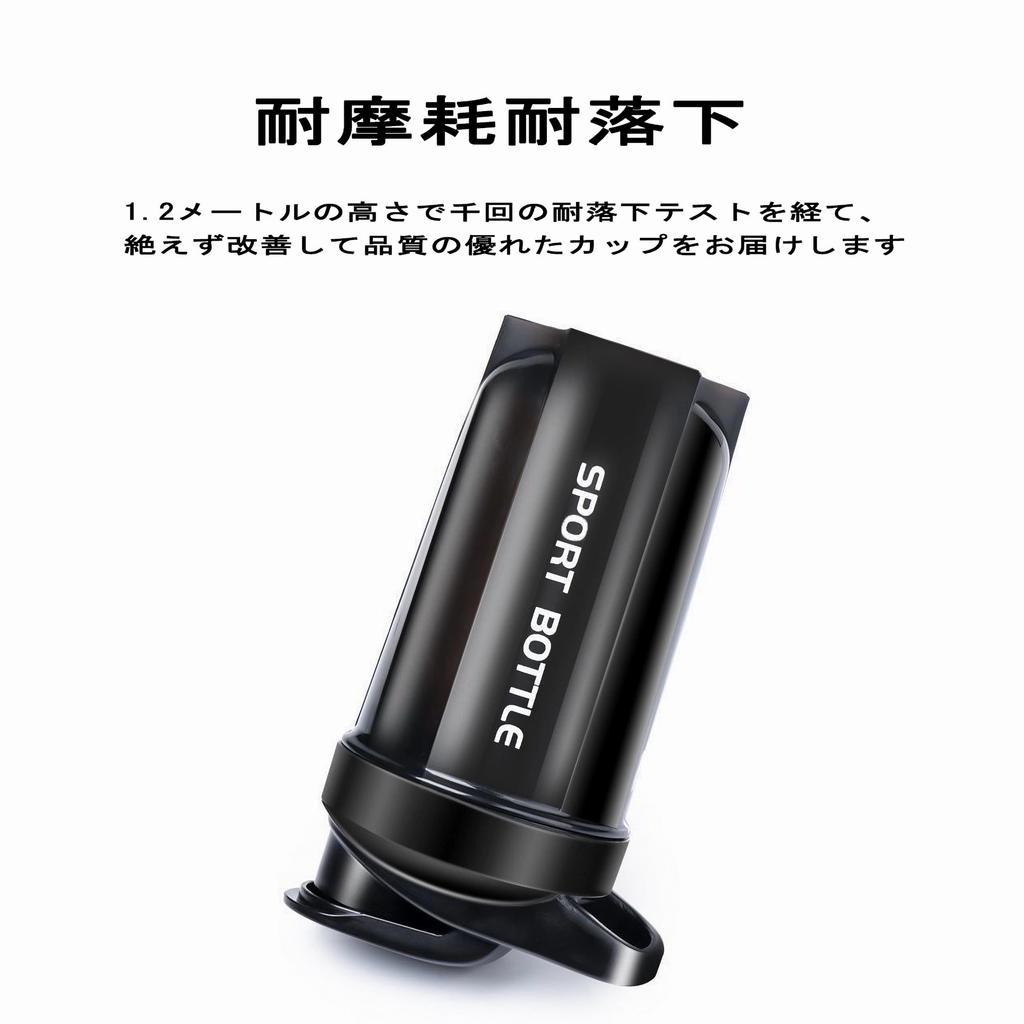 IOLOYU Protein-Shaker, Wasserflasche, Shaker, Protein-Mixer-Flasche, große Öffnung, Shaker-Flasche, 600 ml, mit Skala, Wasserflasche, Mixer-Flasche, Protein-Shaker