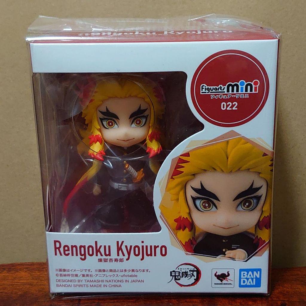 [USED] Demon Slayer Figuarts Mini Rengoku Kyojuro and Uzui Tengen Demon Slayer Figures