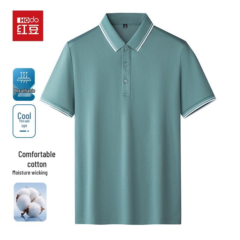 Hodo Men s Glacier Cooling Short-Sleeve Polo Shirt XL