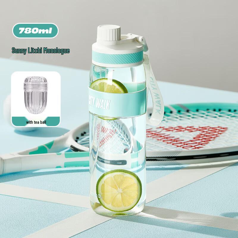 Wushengwu Borosilicate Glass Water Bottle with Tea Infuser