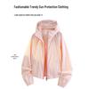 ROMON UPF50+ Sun Protection Outdoor Loose Thin Breathable Jacket