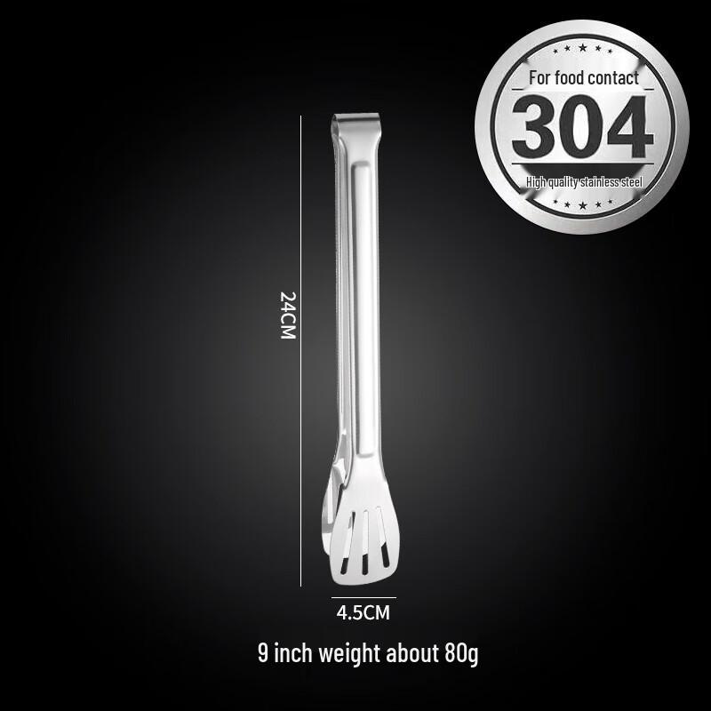 Stainless Steel Kitchen & BBQ Food Tongs