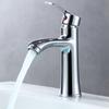 Bathroom Sink Faucet, Single Hole Hot & Cold Basin Tap for Home Vanity