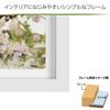 HAKUBA Liege Charite Photo Frame, A3, Multi-Sided, Wooden, White, FWLGC-WTA3T