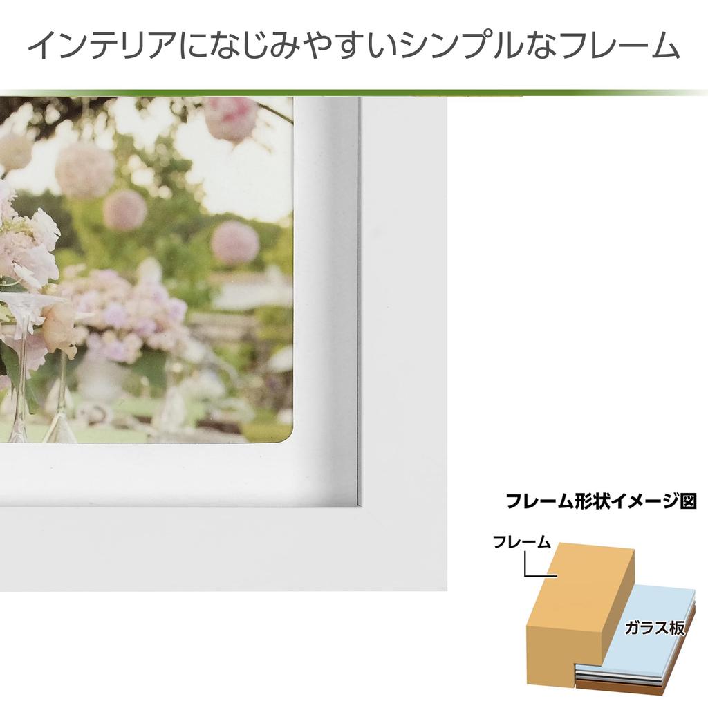 HAKUBA Liege Charite Photo Frame, A3, Multi-Sided, Wooden, White, FWLGC-WTA3T