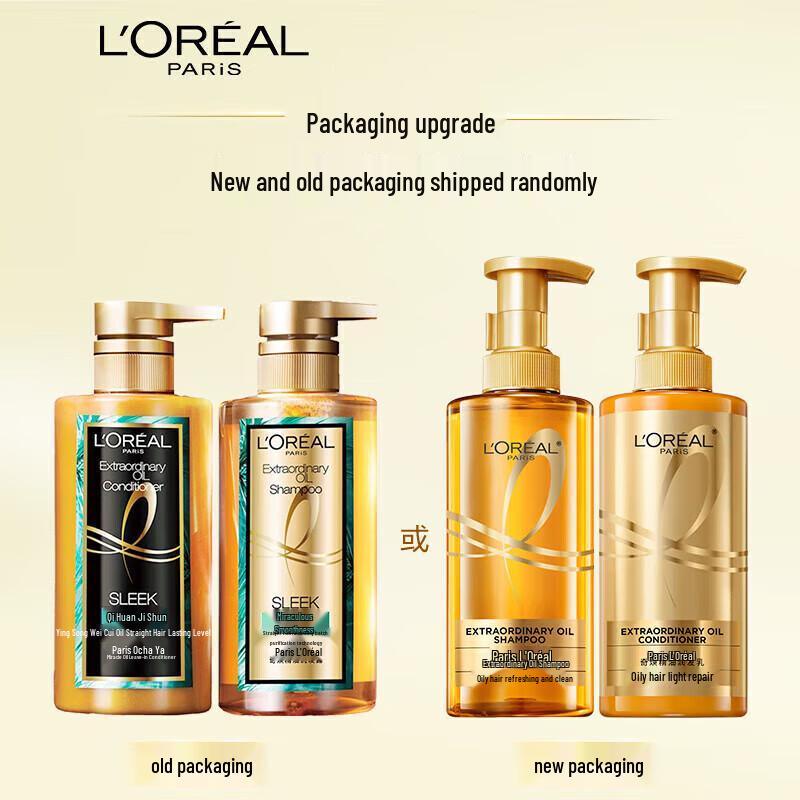 L'Oréal Paris Hair Care Shampoo & Conditioner Set