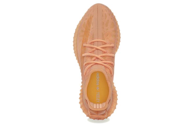 Yeezy Boost 350 Men's Adidas Originals V2 'Mono Clay' GW2870