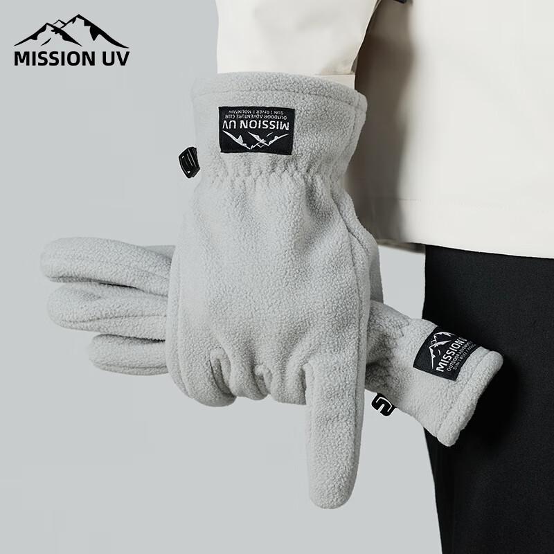 MISSION UV Men's Winter Cycling Windproof Gloves