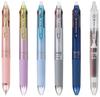 Pilot Friction Ball 4 Multi-Color Gel Pen 0.38mm Gradient Blue Black PLKFB80UFBB