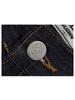 GUBIN (W) Selvedge Double Knee Line Denim Pants