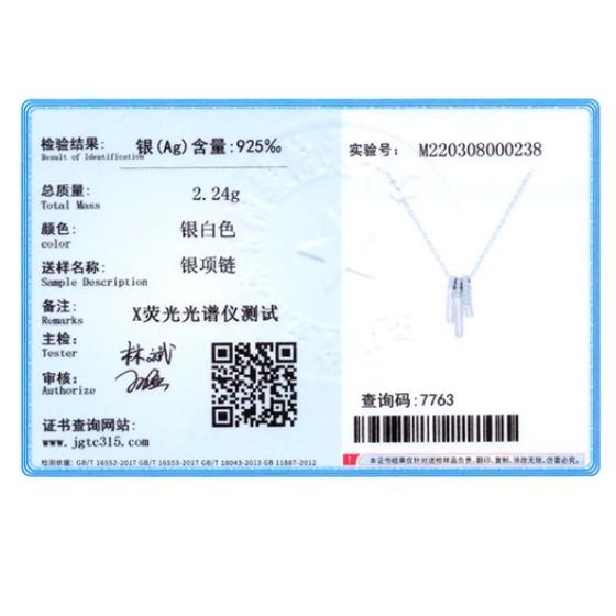 Tancise S925 Sterling Silver Pendant Necklace Women's Fashion Versatile Necklace Fashion Gift