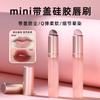 Lip Makeup Brush