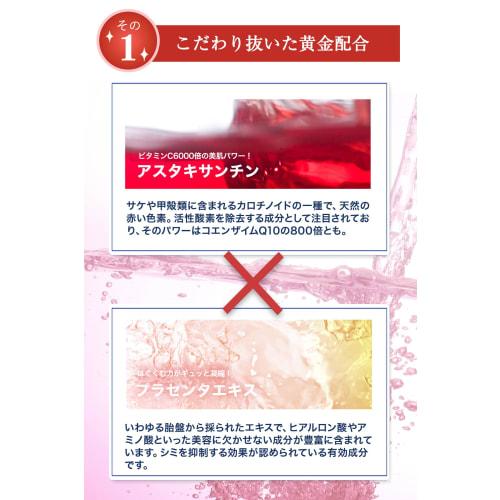 HAKUBI Cream for Nipples, Elbows, Knees, and Armpits, Made in Japan [Approximately 1-Month Supply]