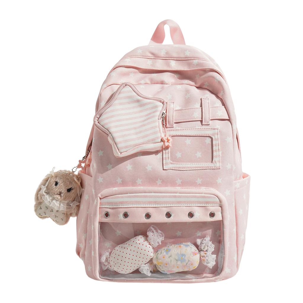 Schoolbag two-dimensional yuan niche design pain bag schoolbag girls Japanese college stars students lightweight backpack cute backpack