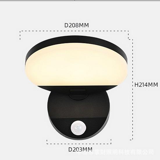 Rotatable LED Wall Light with Motion Sensor, Waterproof for Outdoor Courtyard and Garden