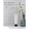 N Organic Cleansing Foam (approximately 2 months worth) Moisture Balancing White Clay Moisturizing Power Rich Bubbles Dirt Absorption Sweet Citrus