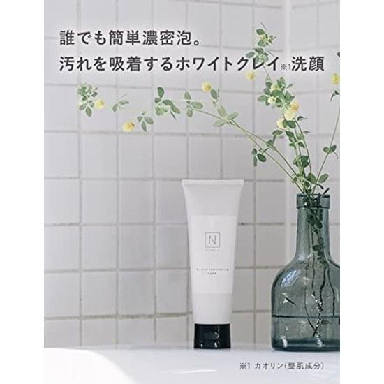 N Organic Cleansing Foam (approximately 2 months worth) Moisture Balancing White Clay Moisturizing Power Rich Bubbles Dirt Absorption Sweet Citrus