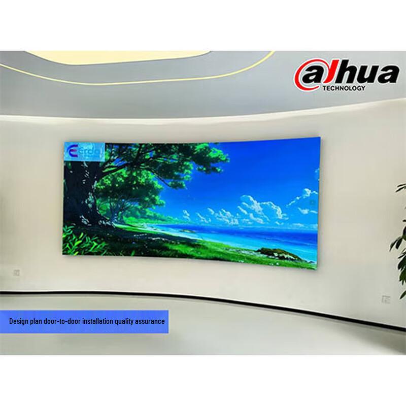 

Fengshi LED Flexible Indoor Display Module