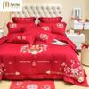 Autumn Winter Embroidered Skin-Friendly Chinese Style Luxury Double Bedding Set