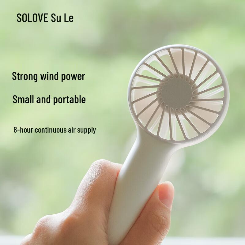 Sule F6 Handheld Fan with Base