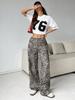 Washed Leopard Print Casual Wide-Leg Pants for Women - Loose, Slimming, High Street Fashion.