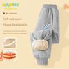 Baleno Kids Ybb Series Girls' Pants with Fleece Lining Children's Winter Sports Pants 2025 New Girls' Trousers