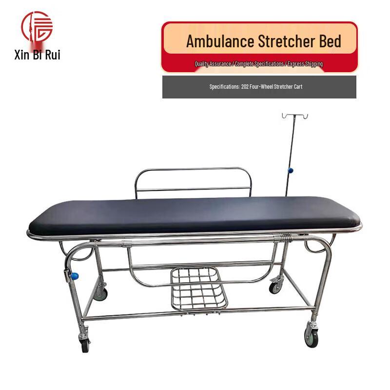 Emergency Patient Transfer Stretcher Cart