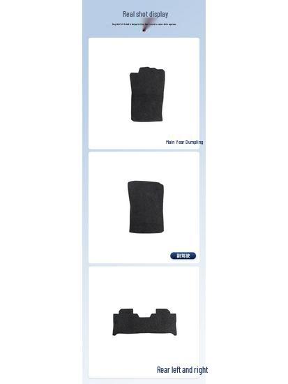 Suede Nylon Car Floor Mats for Tank 400-25 Style - New Design