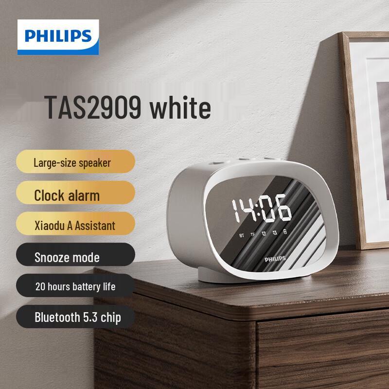Philips Smart Alarm Clock Speaker TAS2909