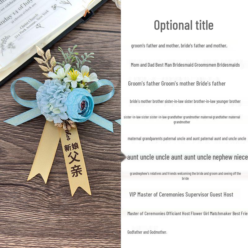 Mori Style Wedding Corsage Set: Bride & Groom Boutonnieres, Family Pins, Groomsmen & Bridesmaids Corsages