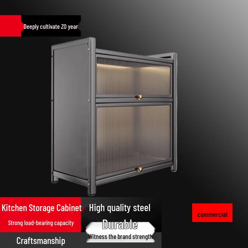 

Kitchen Countertop Spice & Storage Rack