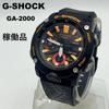Used Working item G-SHOCK GA-2000 Watch Bhutan Kingdom Special Model CASIO Casio Black Yellow G-Shock