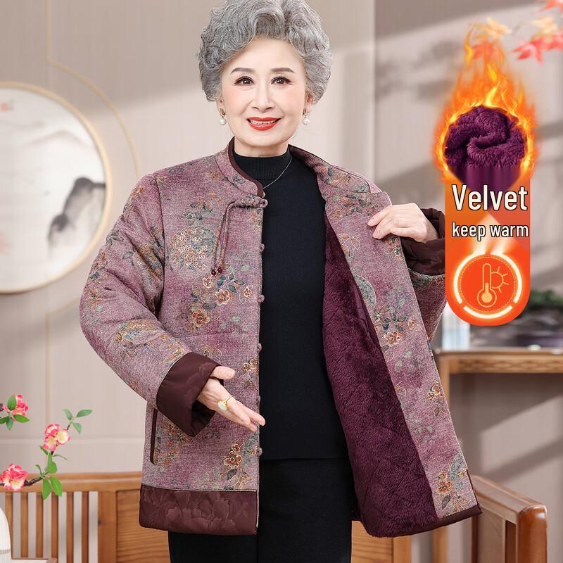 Datang Furen Women s Padded Winter Jacket 5XL