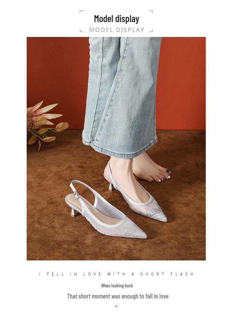 Champagnefärgade strass-mesh-sandaler med hög klack - Dambrud- och aftonskor