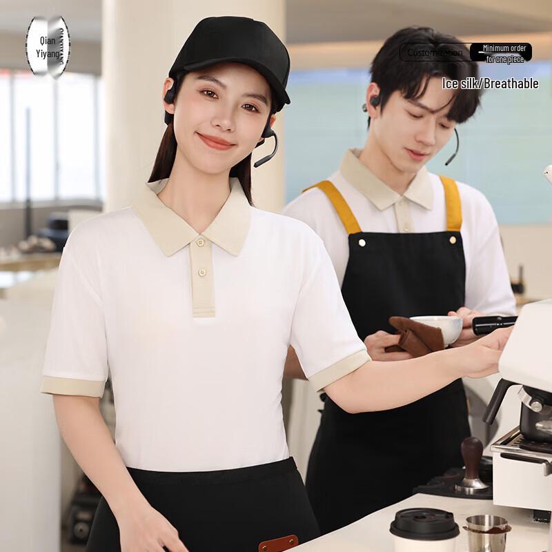 QIANYIYANG Unisex Quick-Dry Workwear Polo T-shirt 4XL
